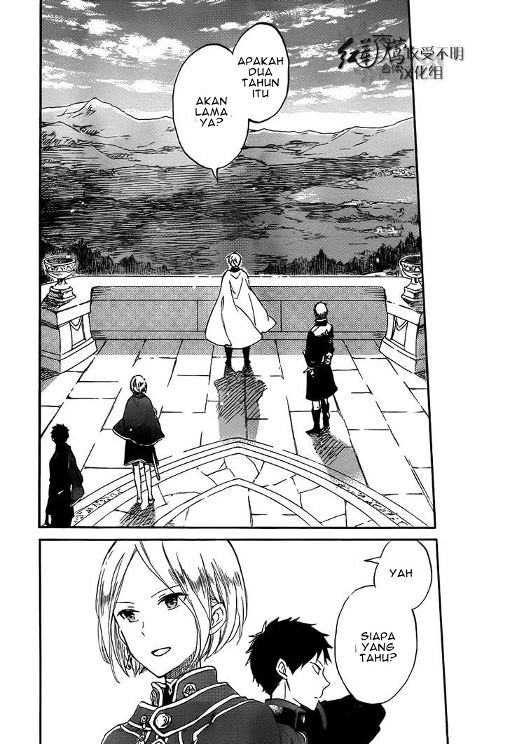 Chapter 57 - halaman 31