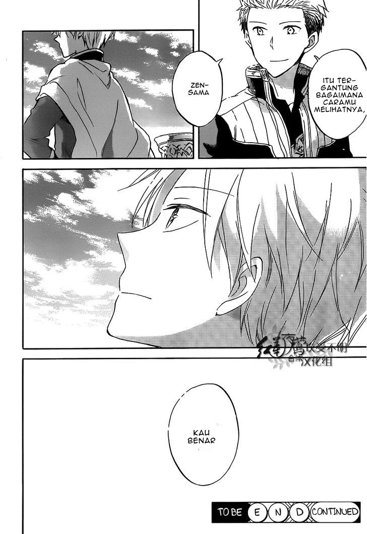 Chapter 57 - halaman 32