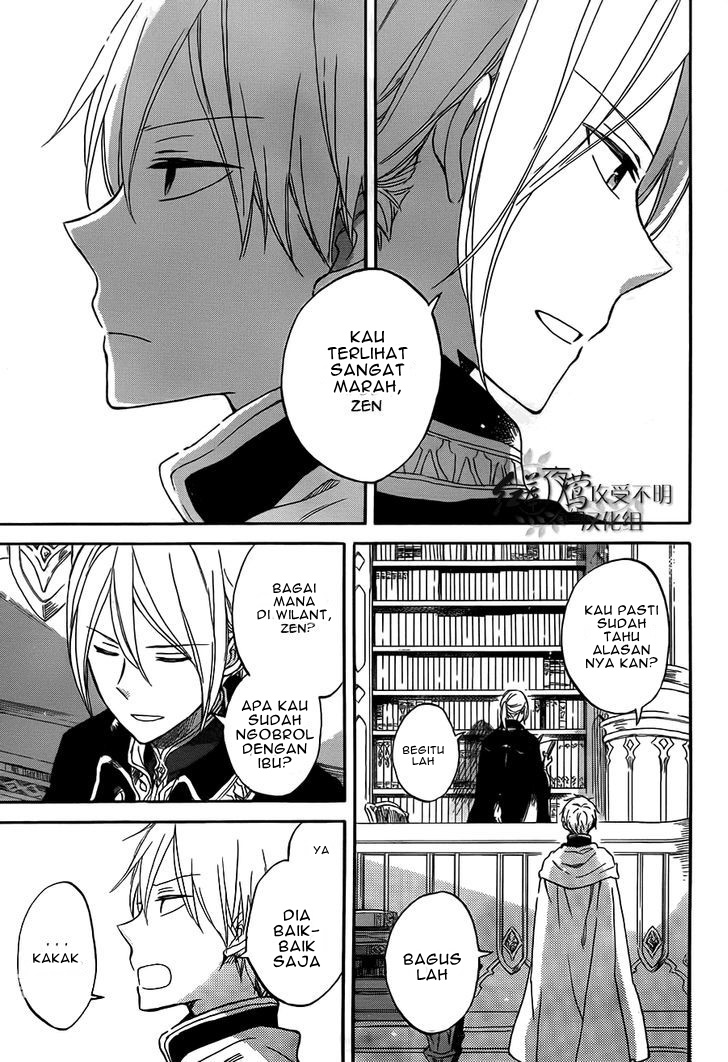 Chapter 57 - halaman 6