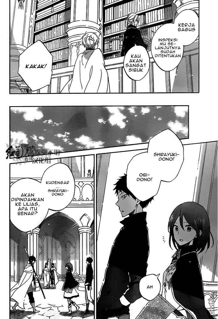 Chapter 57 - halaman 7