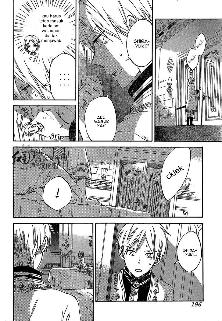 Chapter 56 - halaman 12