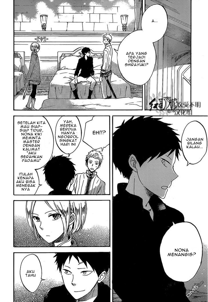 Chapter 56 - halaman 14