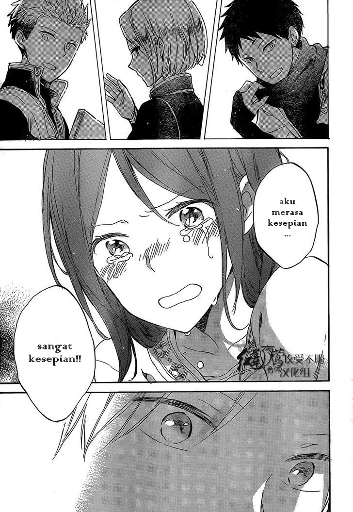 Chapter 56 - halaman 21