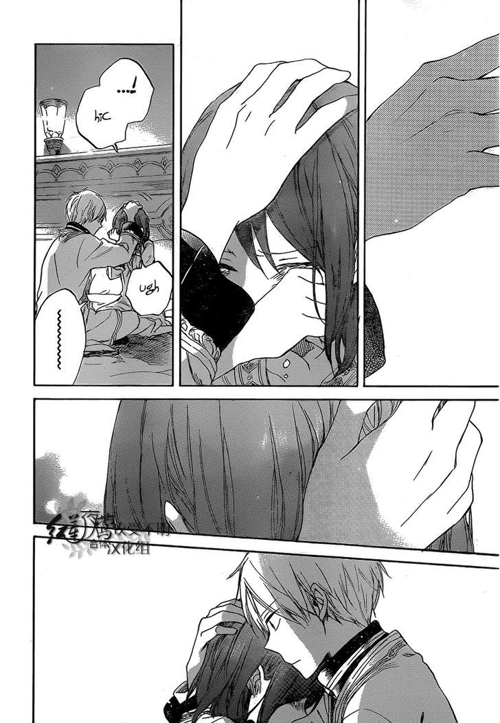 Chapter 56 - halaman 22