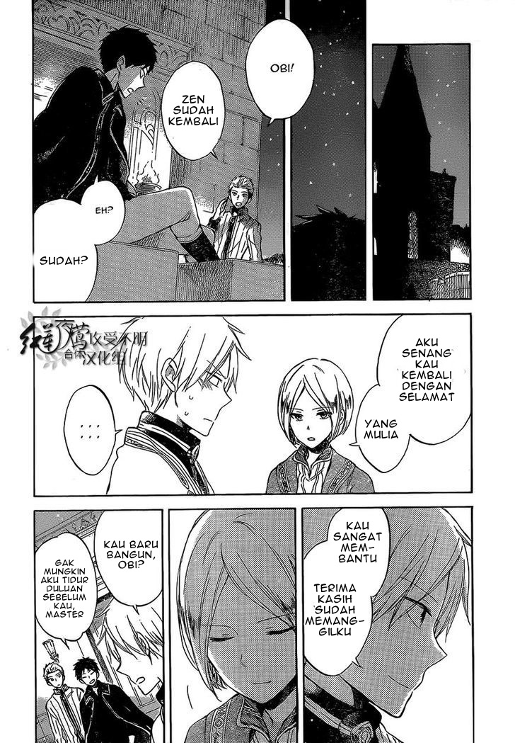 Chapter 56 - halaman 28