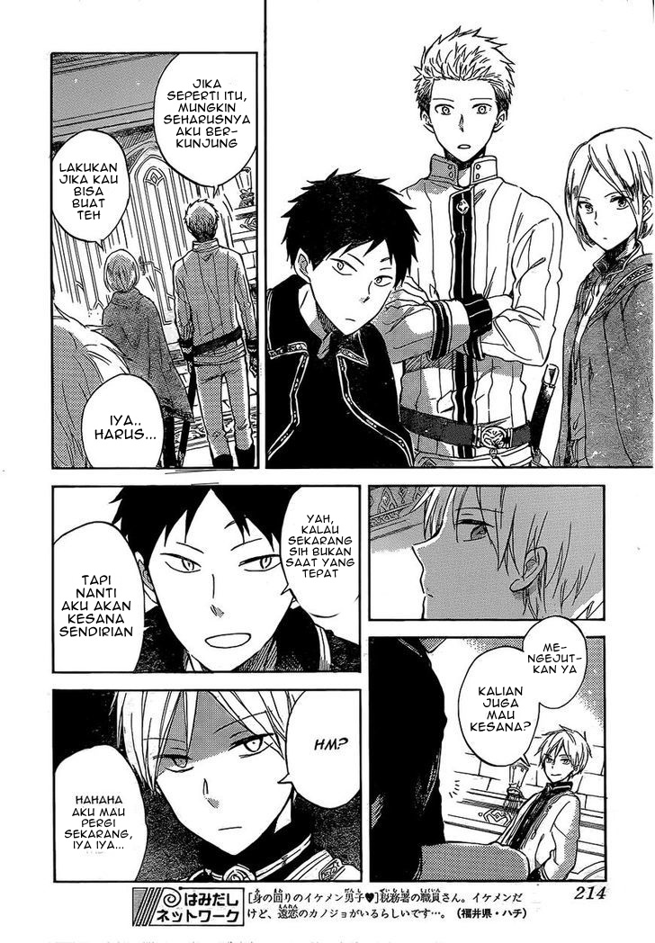 Chapter 56 - halaman 30
