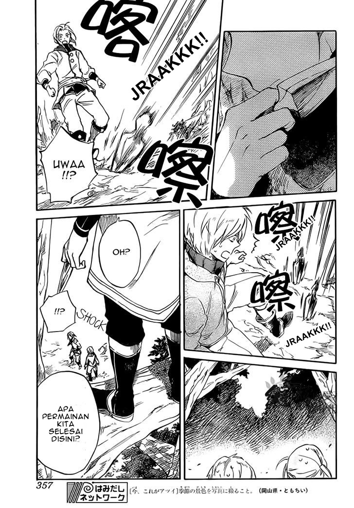 Chapter 55 - halaman 12