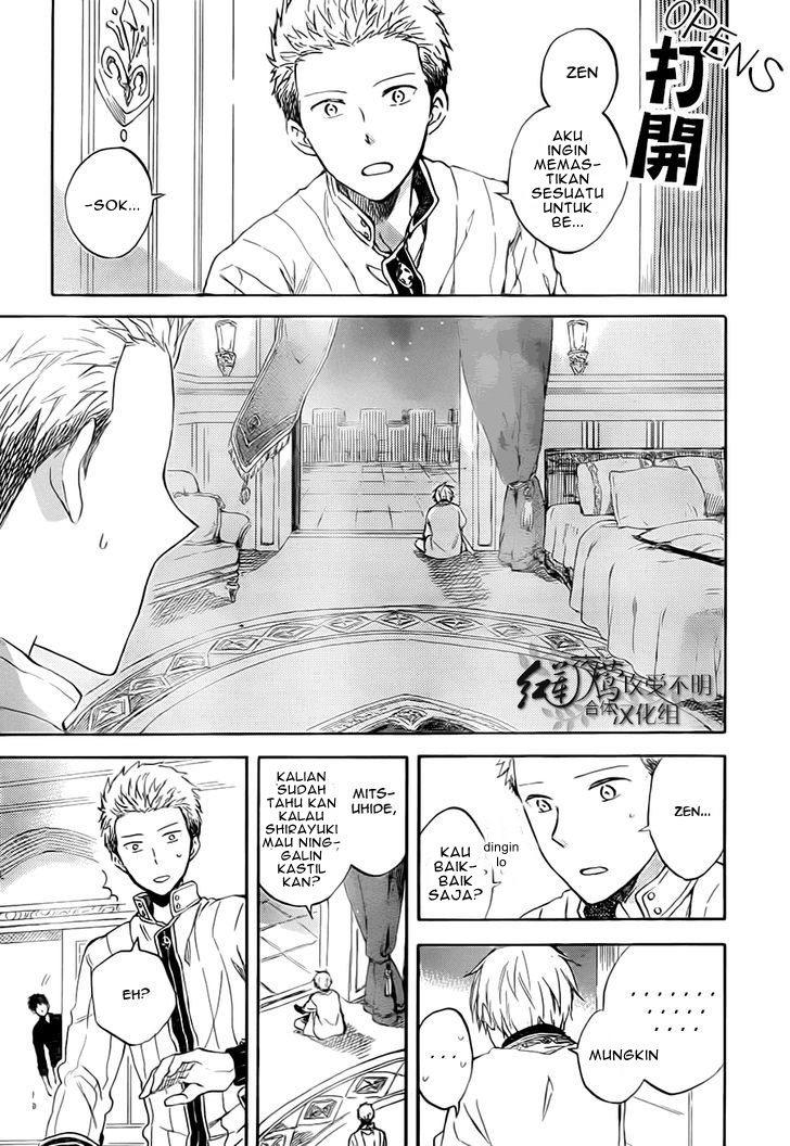 Chapter 55 - halaman 30