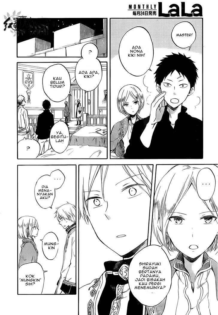 Chapter 55 - halaman 31