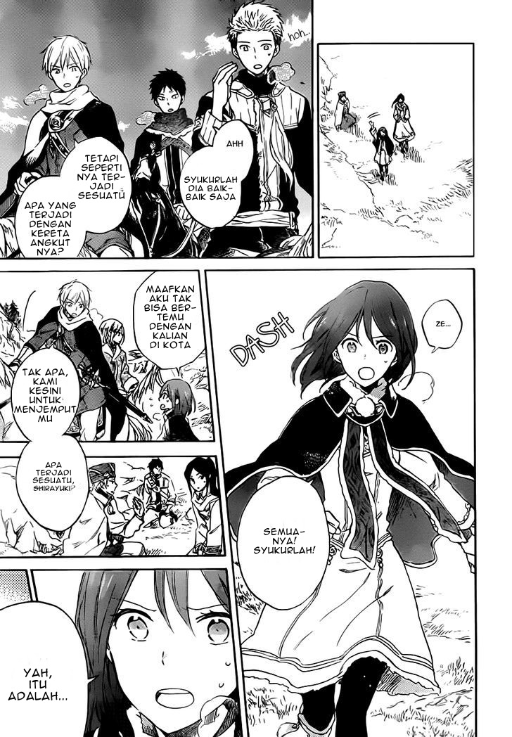 Chapter 55 - halaman 6