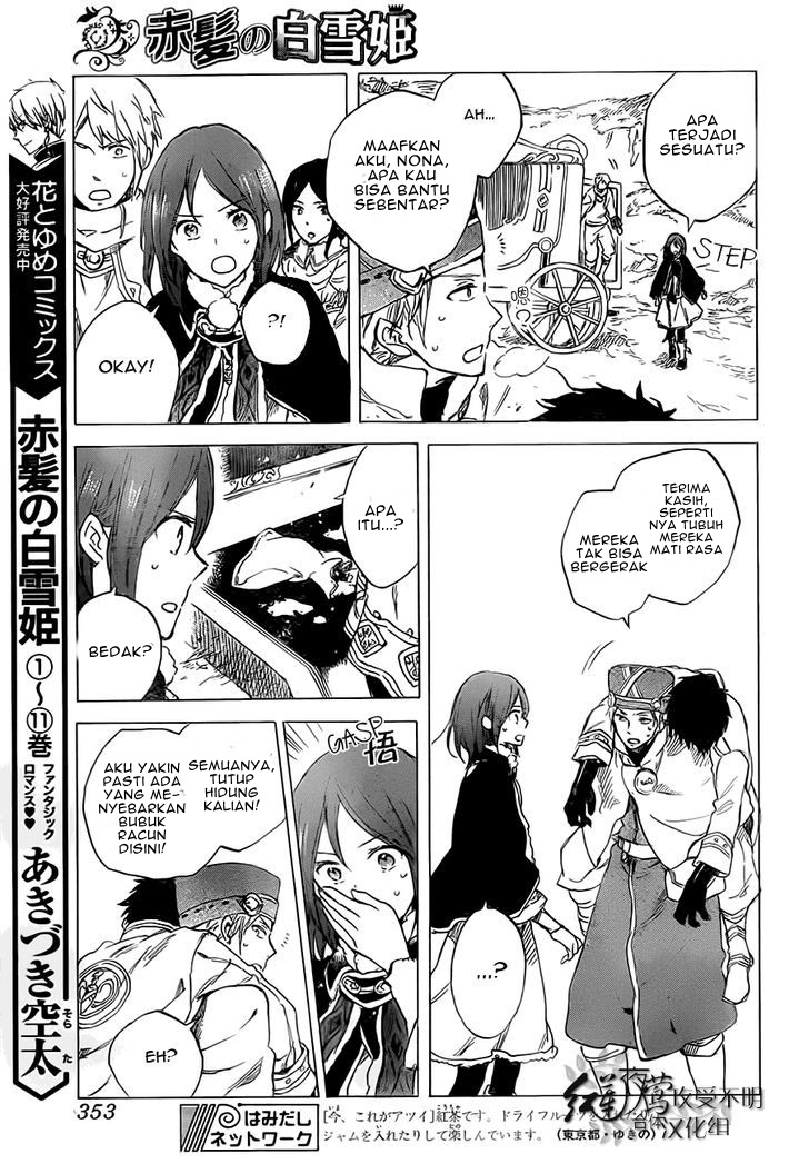 Chapter 55 - halaman 8