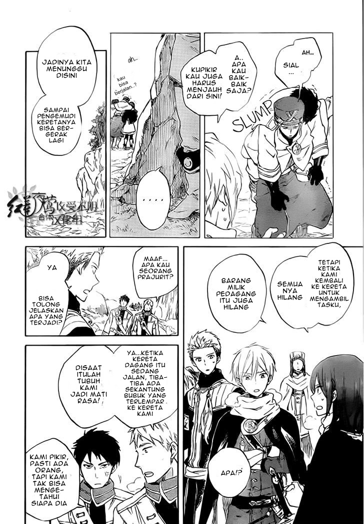 Chapter 55 - halaman 9