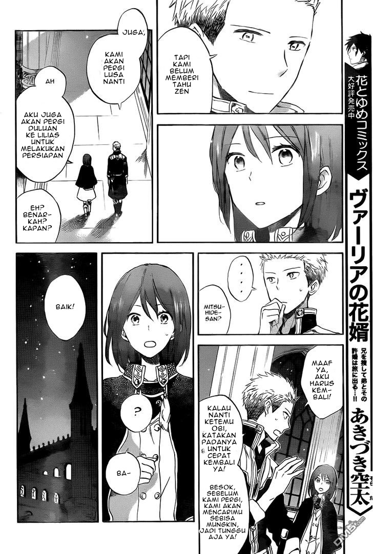 Chapter 54 - halaman 19