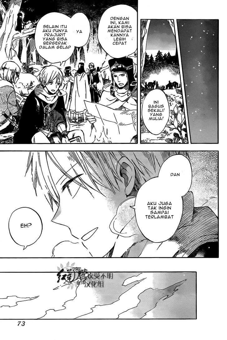 Chapter 54 - halaman 26