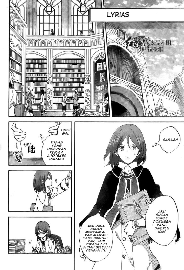 Chapter 54 - halaman 27