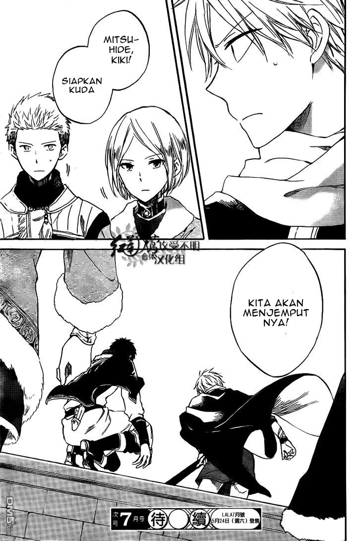 Chapter 54 - halaman 34