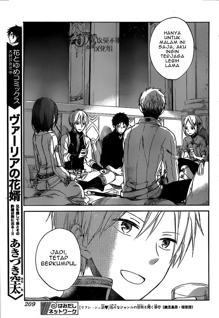 Chapter 53 - halaman 12