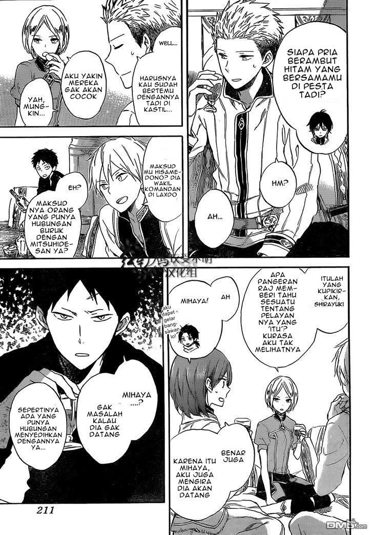 Chapter 53 - halaman 14
