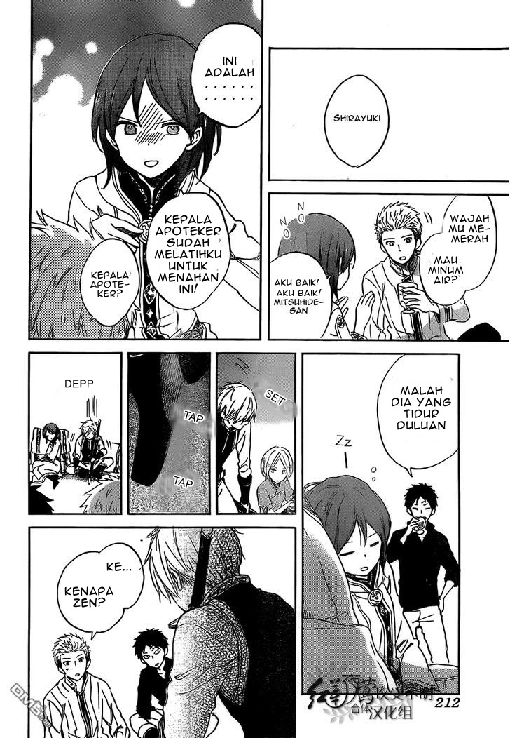 Chapter 53 - halaman 15