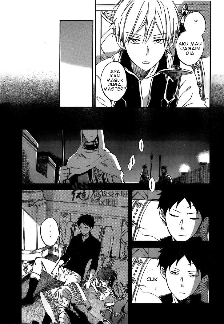 Chapter 53 - halaman 16