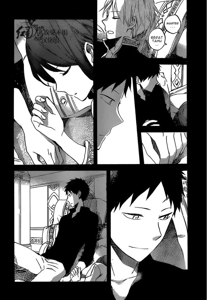 Chapter 53 - halaman 17