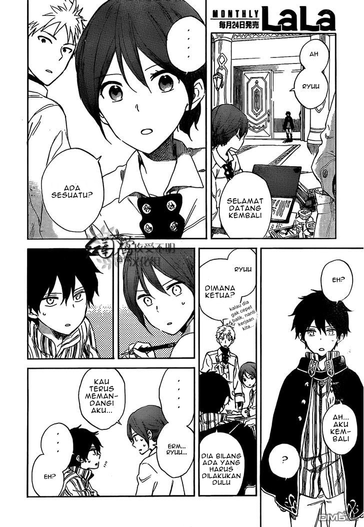 Chapter 53 - halaman 31