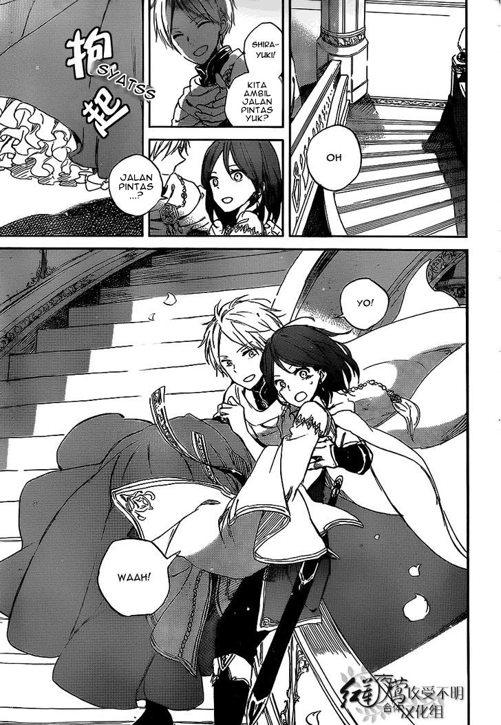 Chapter 53 - halaman 6