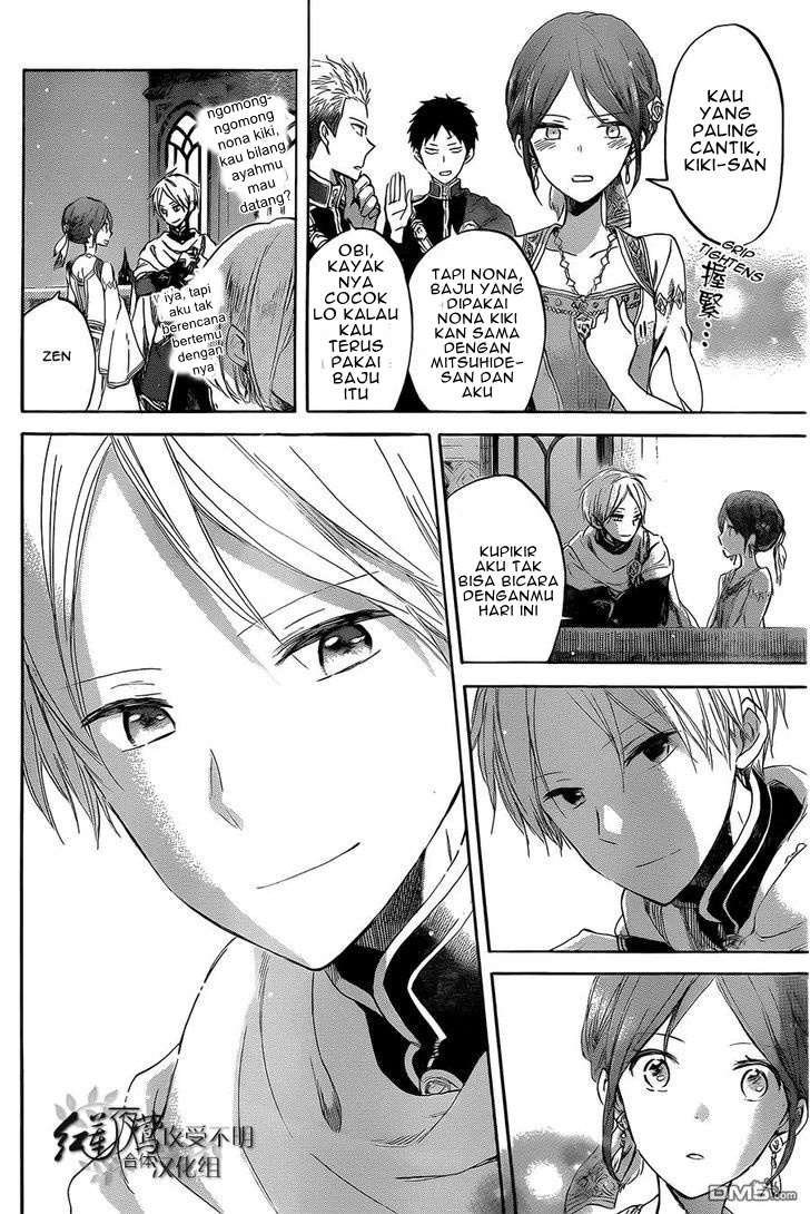 Chapter 52 - halaman 15