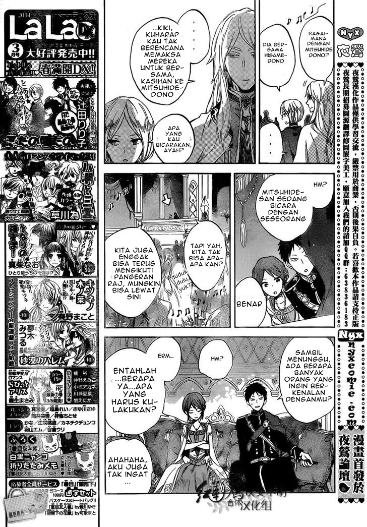 Chapter 52 - halaman 18