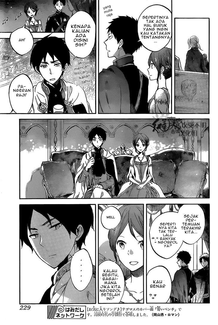 Chapter 52 - halaman 20