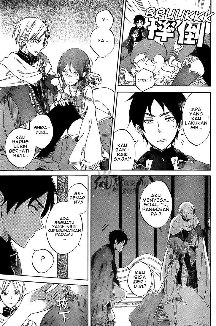 Chapter 52 - halaman 24