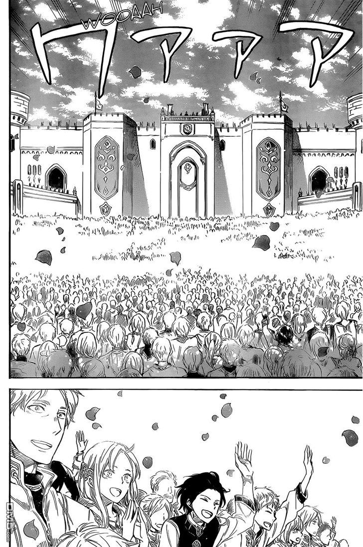 Chapter 52 - halaman 7