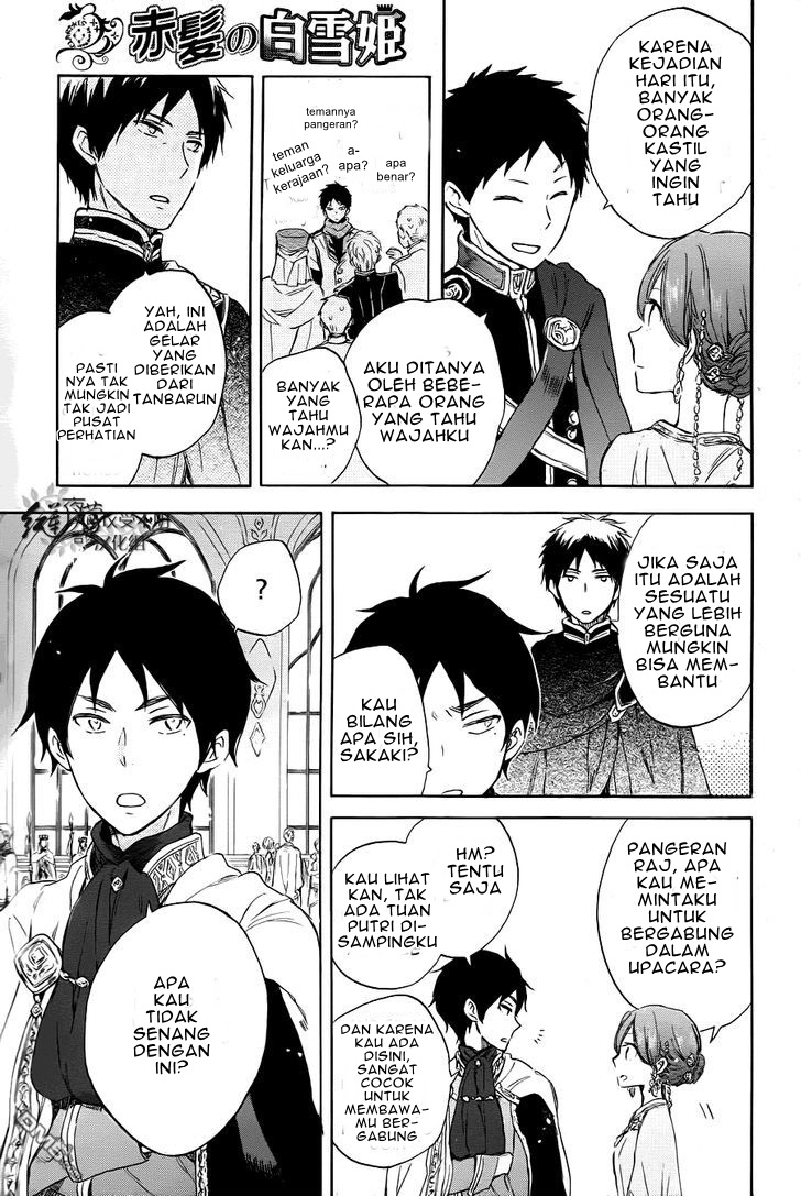 Chapter 51 - halaman 21