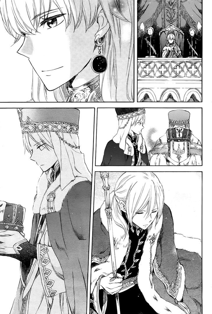 Chapter 51 - halaman 29