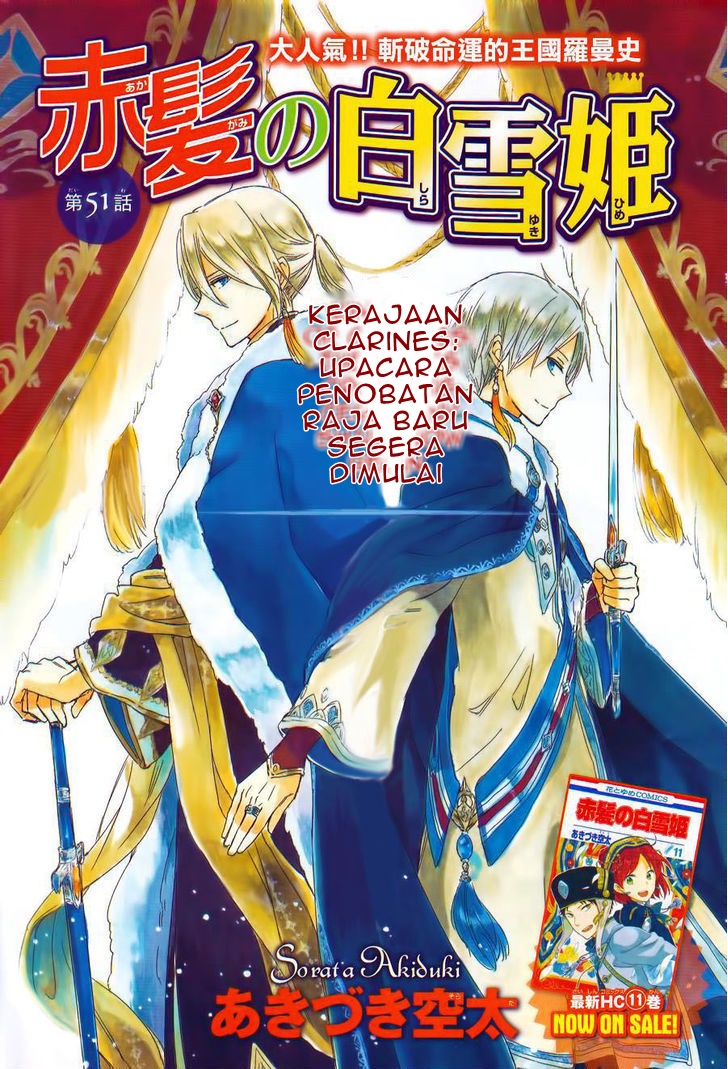 Chapter 51 - halaman 4