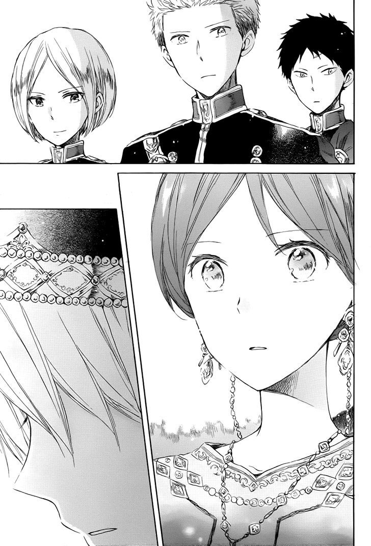 Chapter 51 - halaman 31