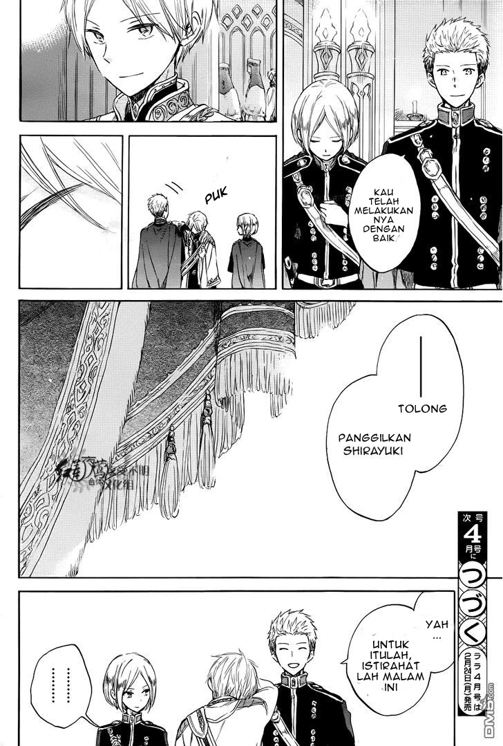 Chapter 51 - halaman 33