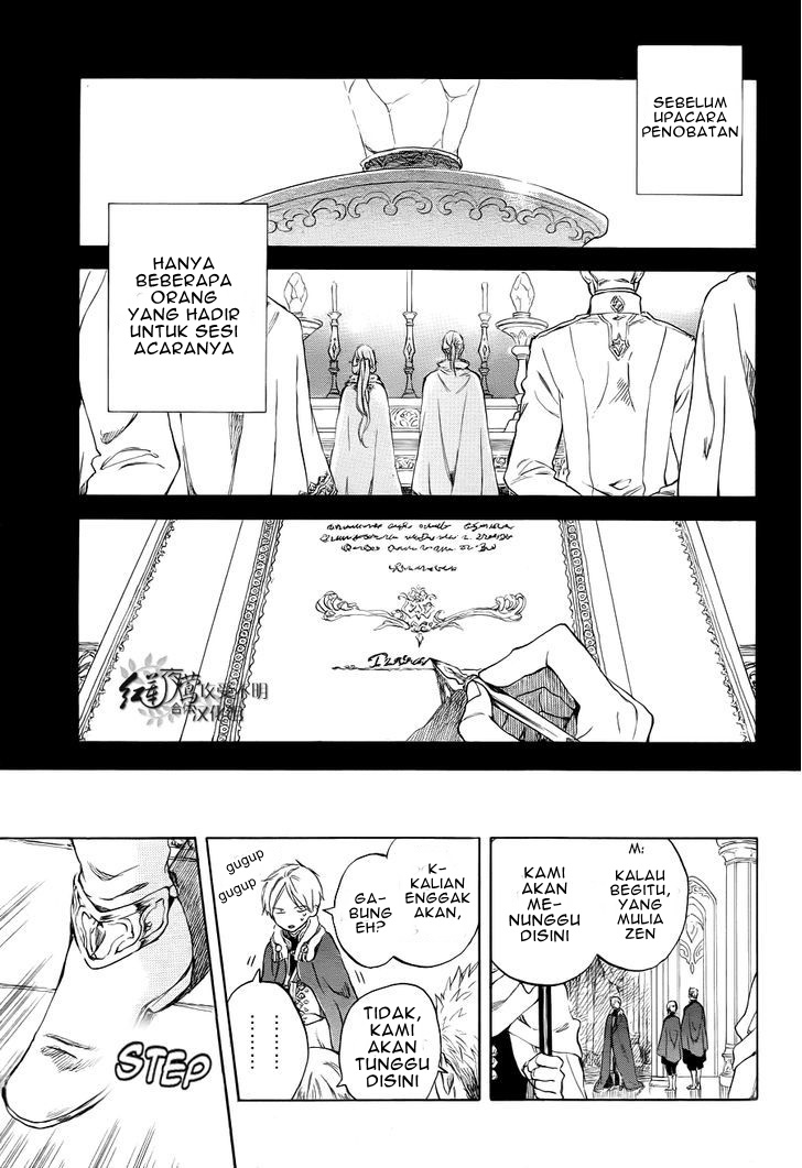 Chapter 51 - halaman 5