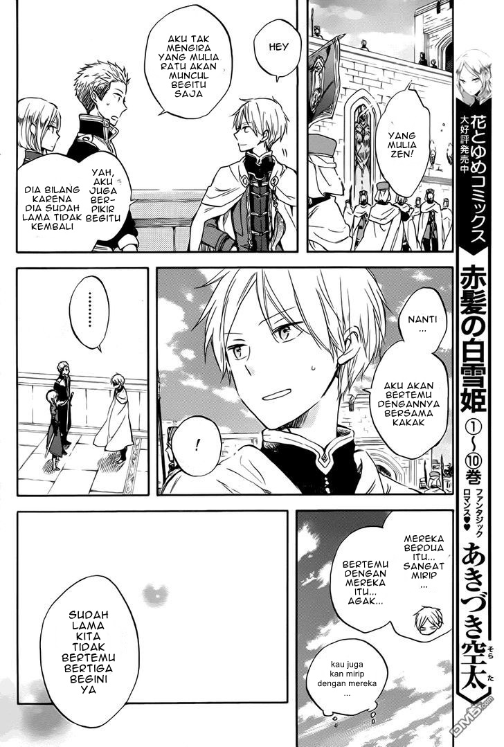 Chapter 50 - halaman 14