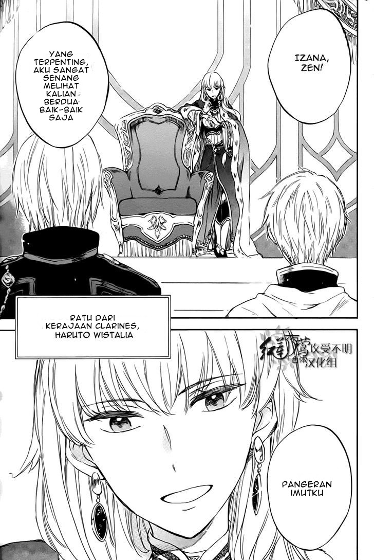 Chapter 50 - halaman 15