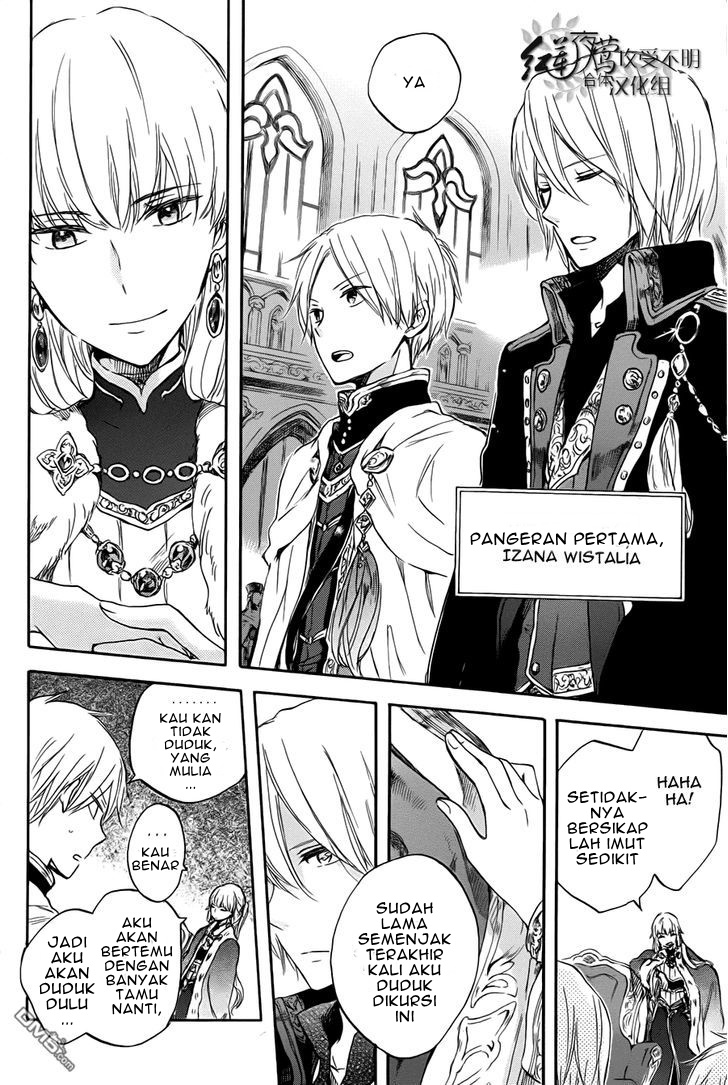 Chapter 50 - halaman 16
