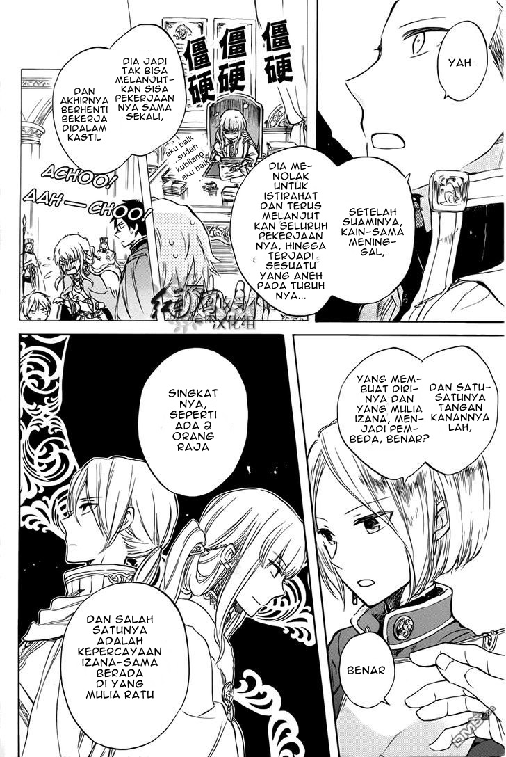 Chapter 50 - halaman 18
