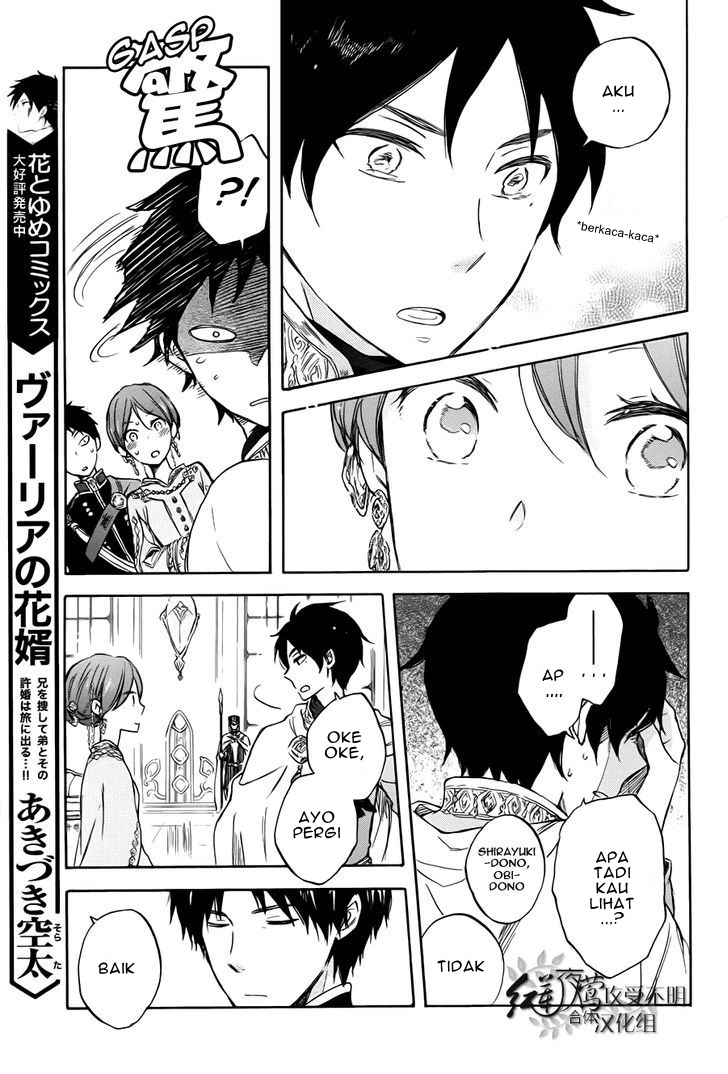 Chapter 50 - halaman 33