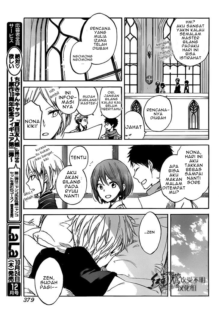 Chapter 49 - halaman 12