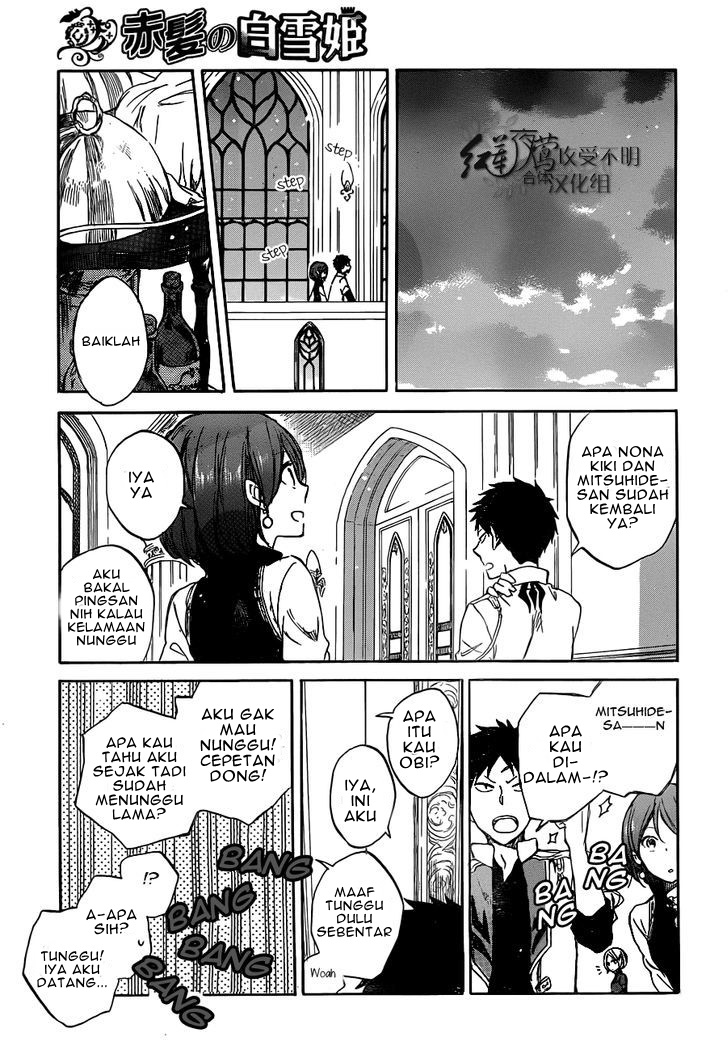 Chapter 49 - halaman 18