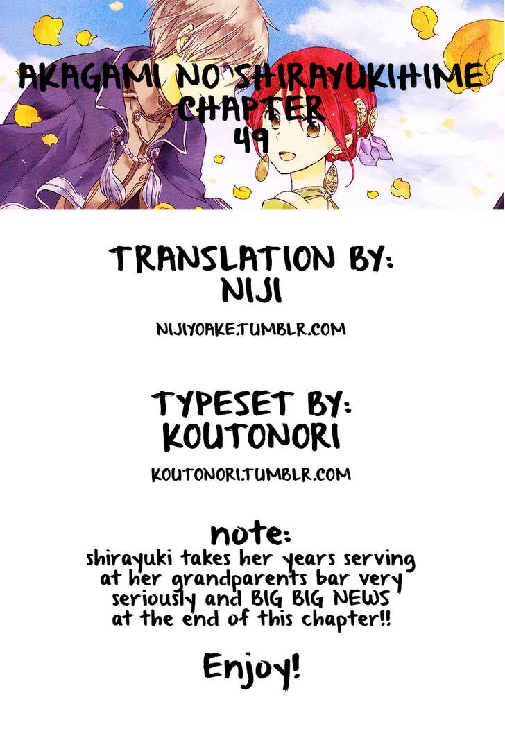 Chapter 49 - halaman 3