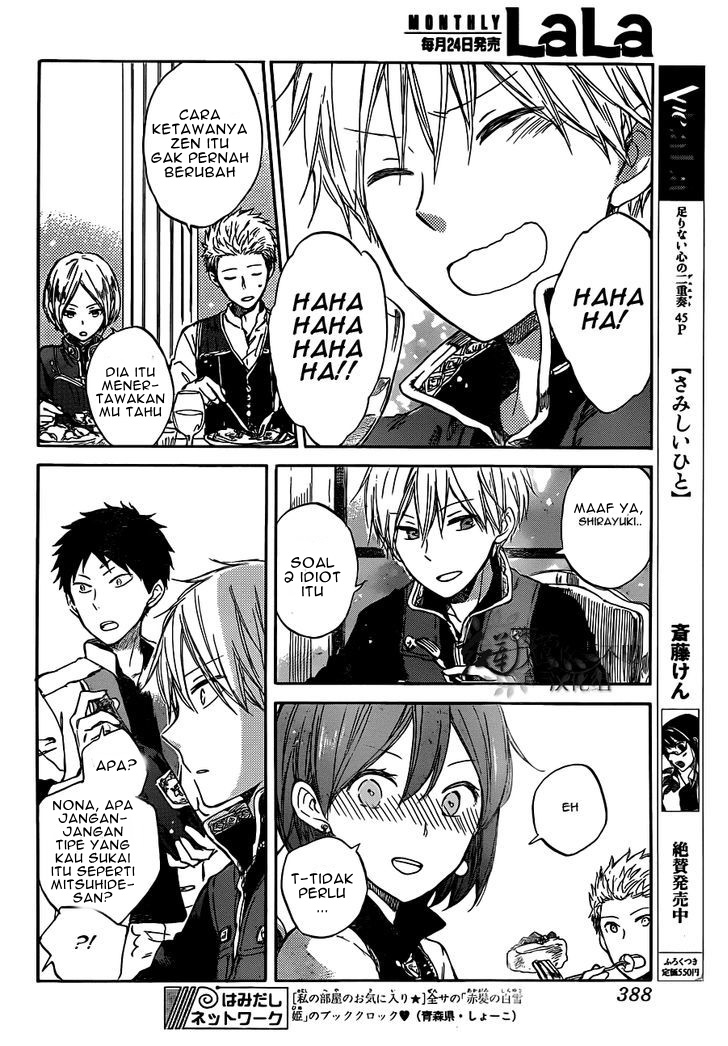 Chapter 49 - halaman 21