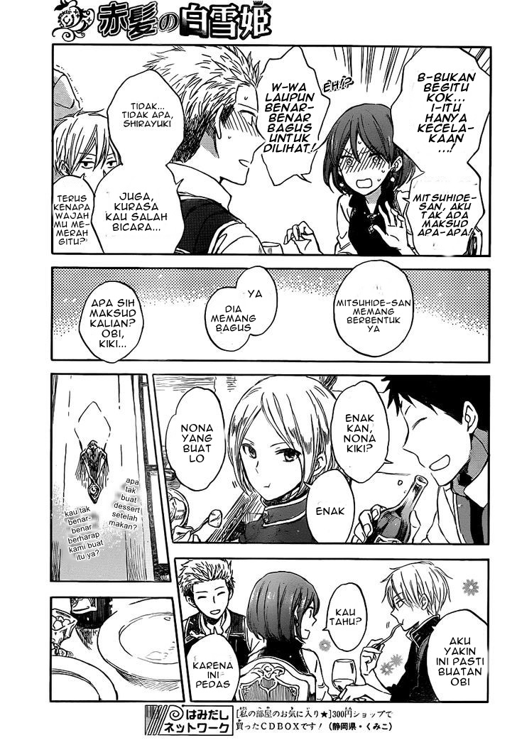 Chapter 49 - halaman 22