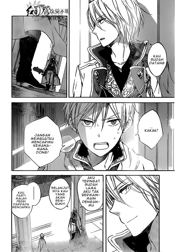Chapter 49 - halaman 24