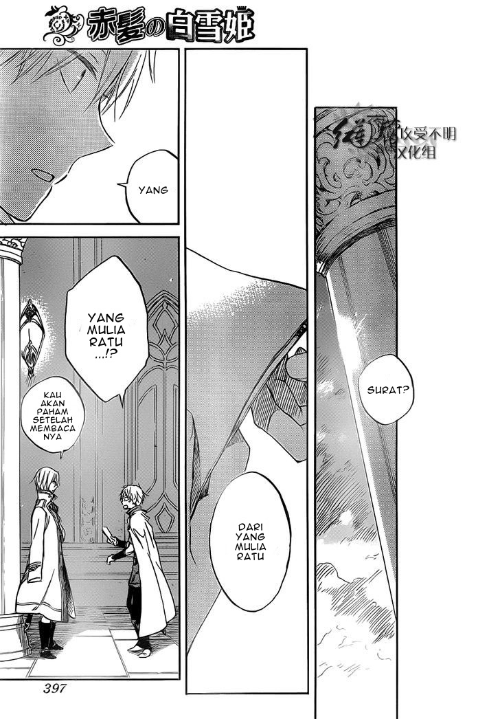 Chapter 49 - halaman 29
